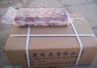 冷凍牛肉羊肉、排酸肥牛及牛副產(chǎn)品供應(yīng)全解析