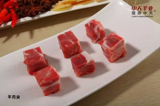 中天羊肉 品味真正排酸羊肉的純正與鮮美