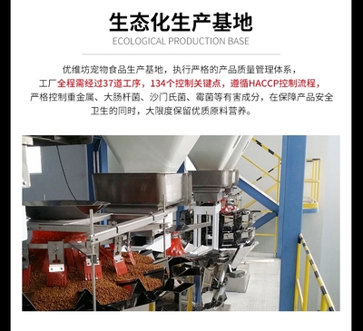 伯納天純 simple系列 羊肉+豌豆配方犬糧，為愛(ài)犬帶來(lái)純凈營(yíng)養(yǎng)