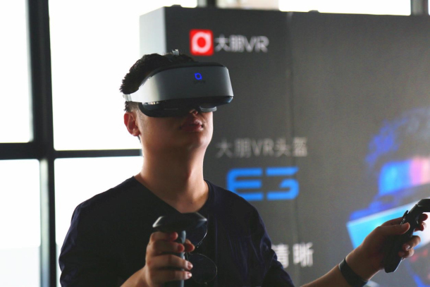 中韓攜手布局海外虛擬市場 大朋VR與韓國城南財(cái)團(tuán)達(dá)成戰(zhàn)略合作