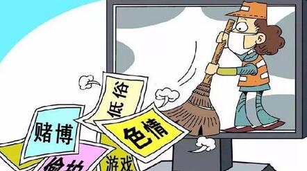27家動(dòng)漫音樂(lè)網(wǎng)站被點(diǎn)名 網(wǎng)絡(luò)文化經(jīng)營(yíng)“灰色地帶”亟待規(guī)范