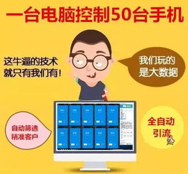 3000客戶主動(dòng)找上門 網(wǎng)絡(luò)文化經(jīng)營(yíng)時(shí)代，傳統(tǒng)銷售模式迎來(lái)轉(zhuǎn)型契機(jī)