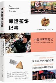 線上文化傳承 孔夫子舊書網(wǎng)與貴州龍二十四書香文化傳播公司的經(jīng)營(yíng)之道