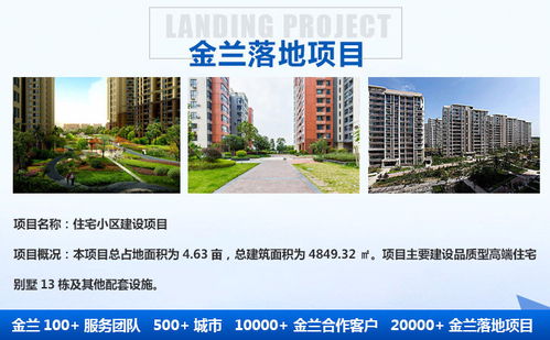 2022年烏蘇旅游景區(qū)規(guī)劃設計提速與旅游開發(fā)項目策劃咨詢實踐
