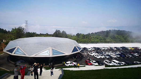 【2020網(wǎng)絡媒體行】重慶武隆白馬山 文旅游融合錯位拓展打造旅游“升級版”產(chǎn)業(yè)鏈
